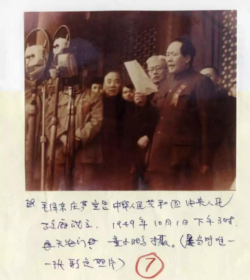 微信图片_20190401164631.jpg