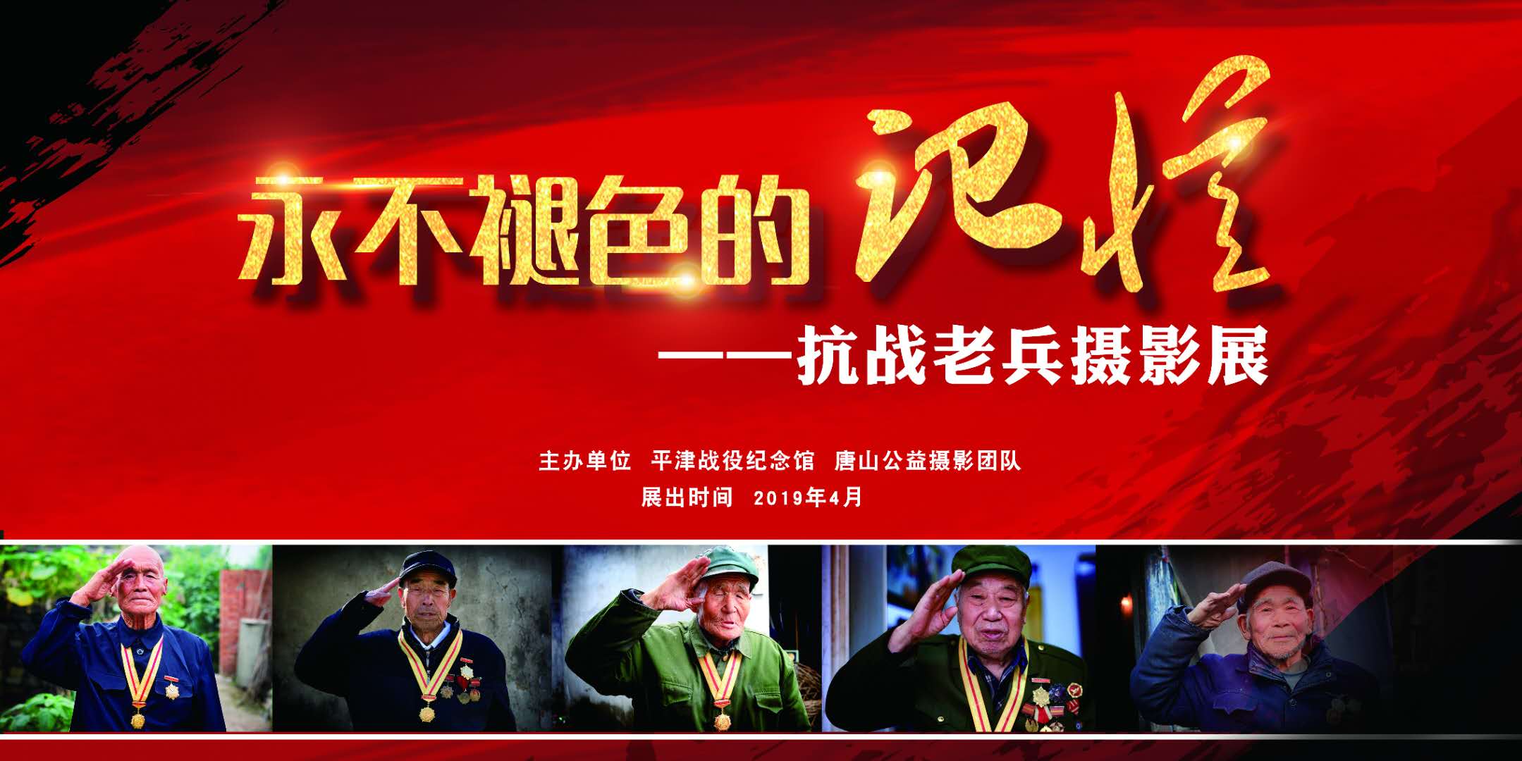 微信图片_20190403140134.jpg