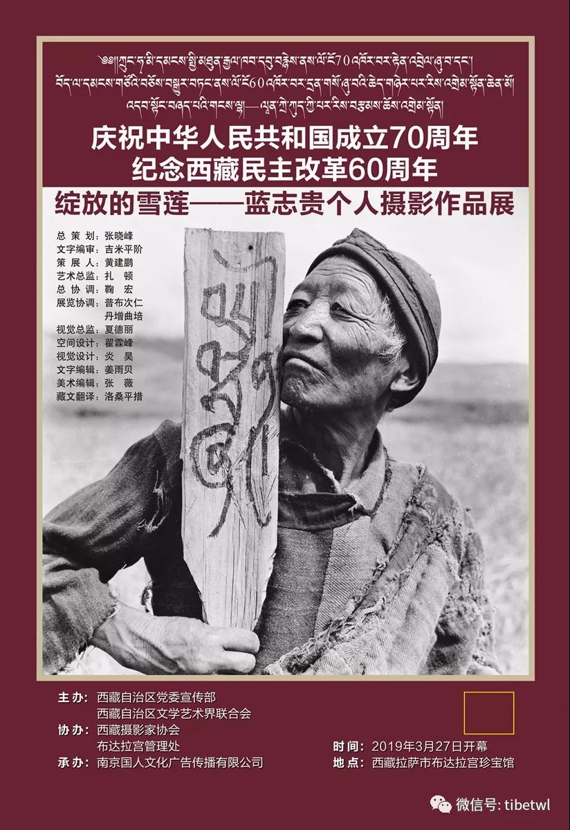 微信图片_20190403121235.jpg