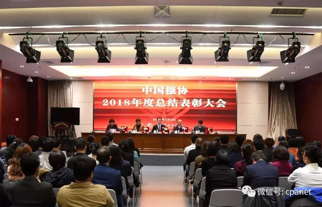 微信图片_20190409094506.jpg
