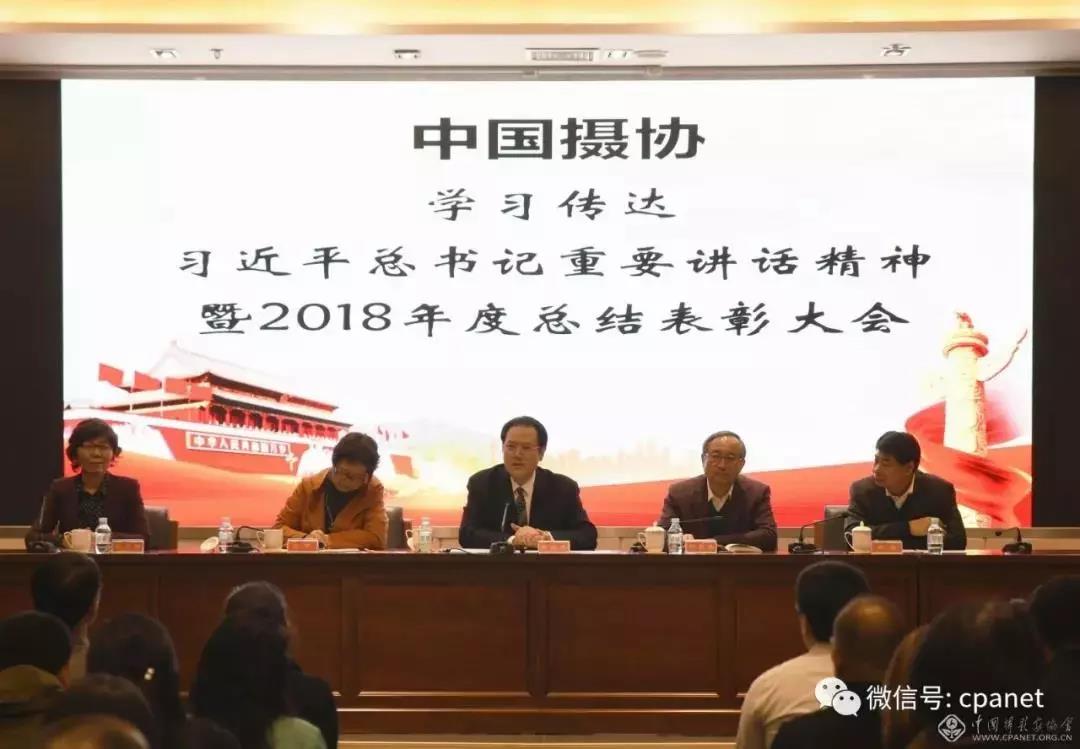 微信图片_20190409094510.jpg