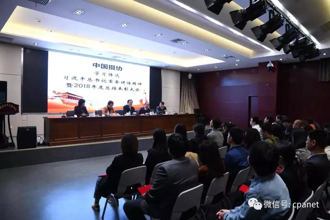 微信图片_20190409094514.jpg