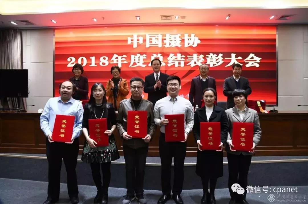 微信图片_20190409094517.jpg