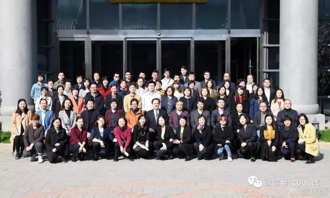 微信图片_20190409094520.jpg