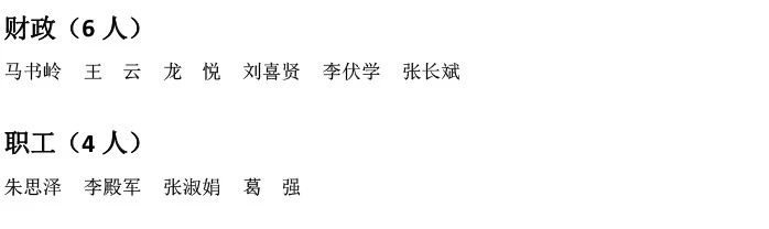 微信图片_20190408174902.jpg