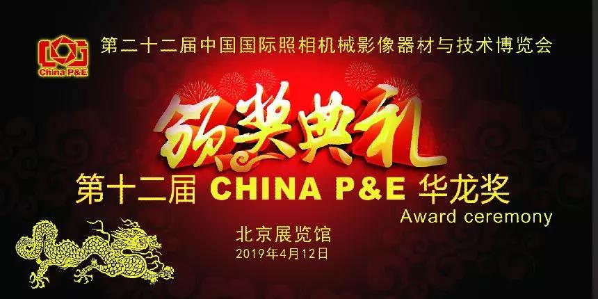 微信图片_20190413142010.jpg