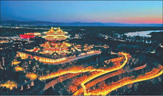 微信图片_20190416183913.png