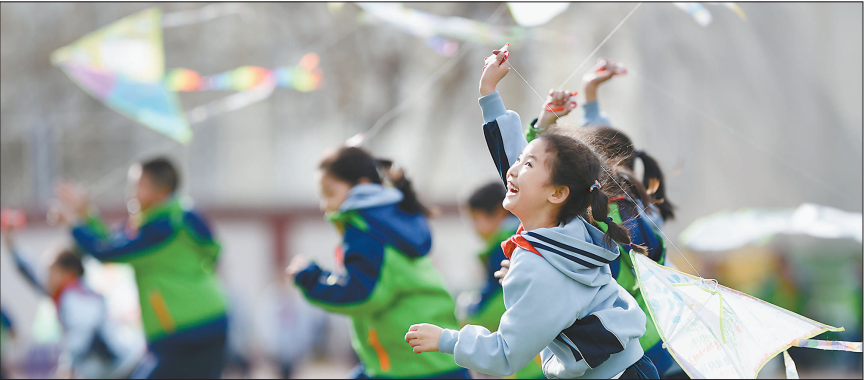 微信图片_20190422150116.png
