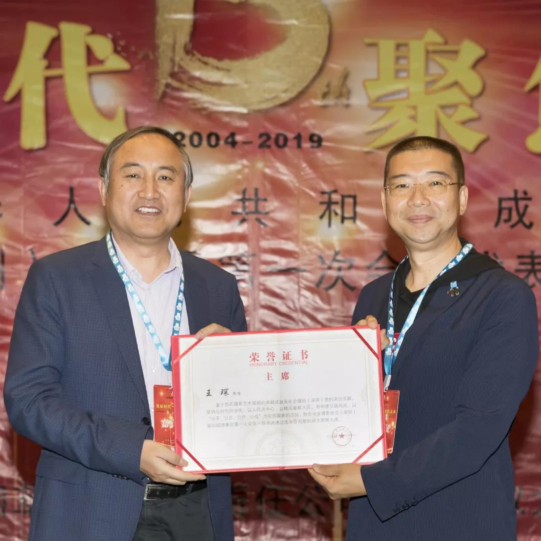 微信图片_20190422181952.jpg