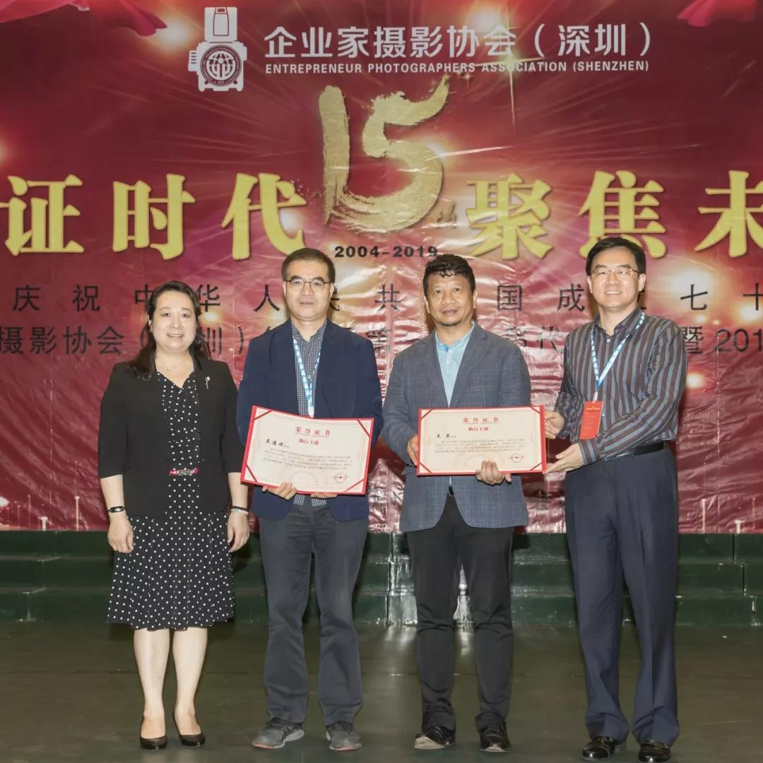 微信图片_20190422181955.jpg