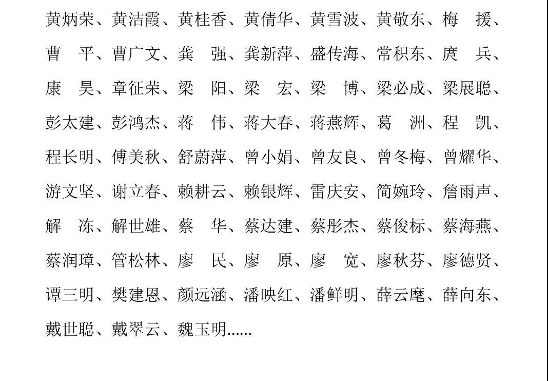 微信图片_20190422182022.jpg