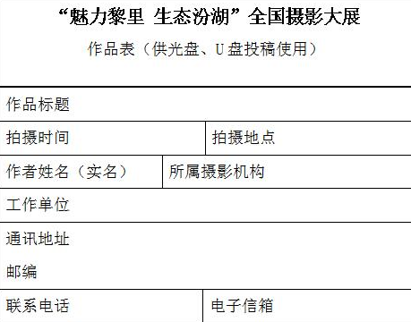 微信图片_20190430110526.png