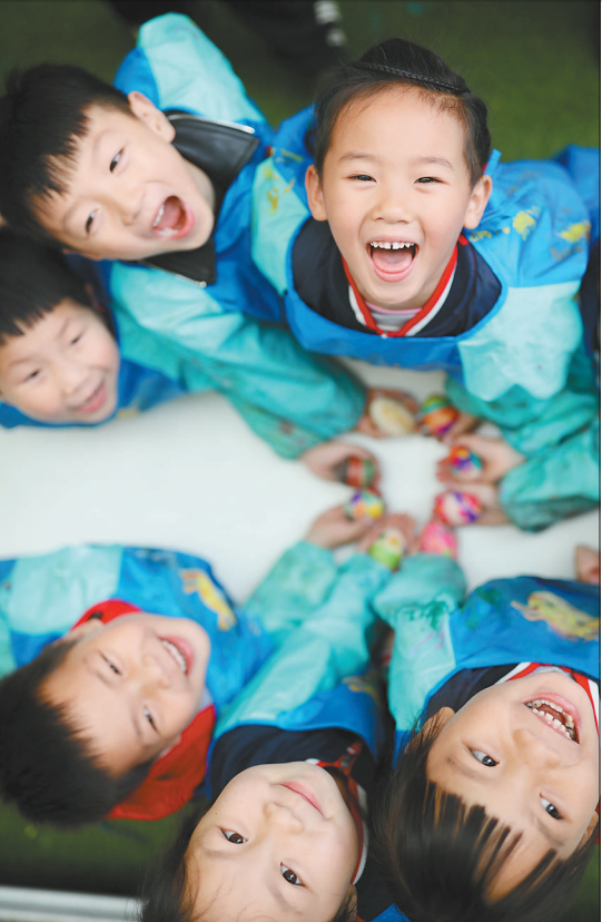 微信图片_20190509120857.png