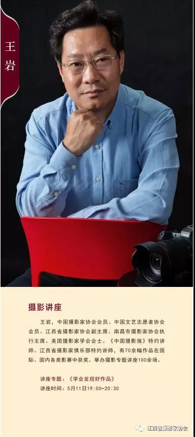 微信图片_20190509133424.jpg