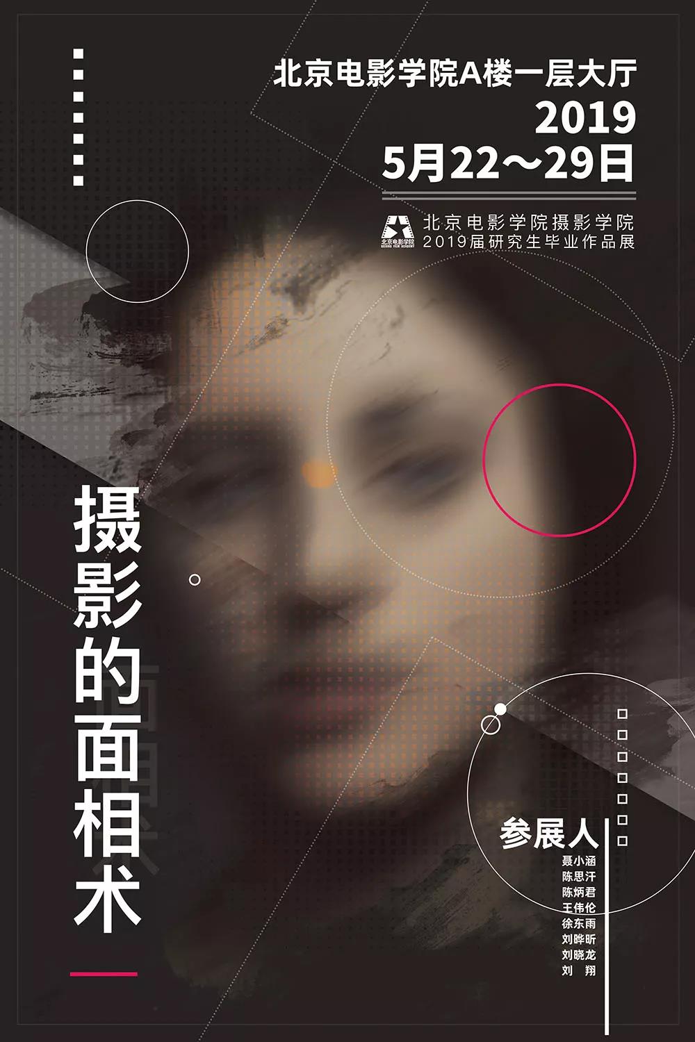 微信图片_20190526172217.jpg