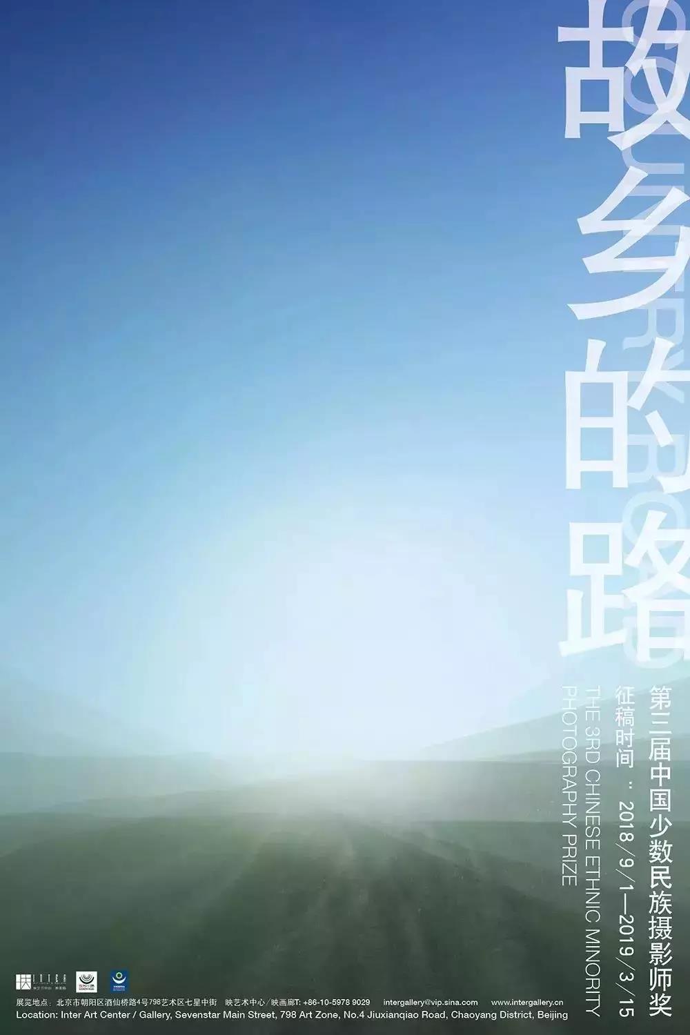 微信图片_20190526173225.jpg