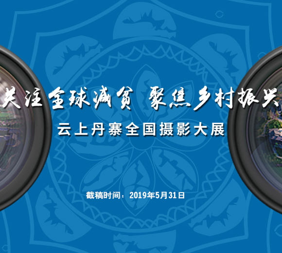 微信图片_20190201160549.jpg