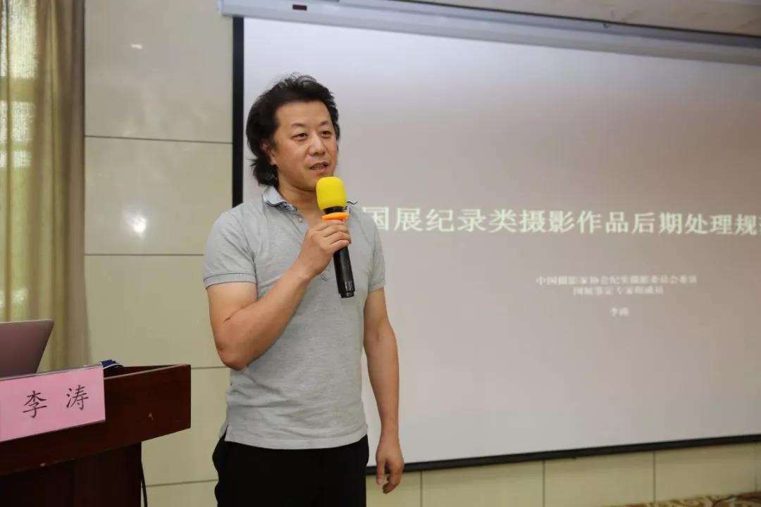 微信图片_20190528103001.jpg