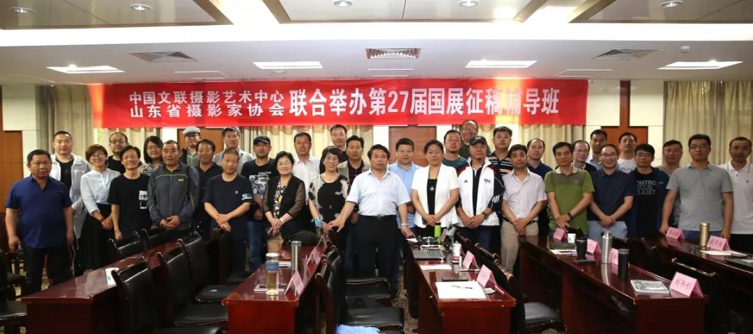 微信图片_20190528103043.jpg