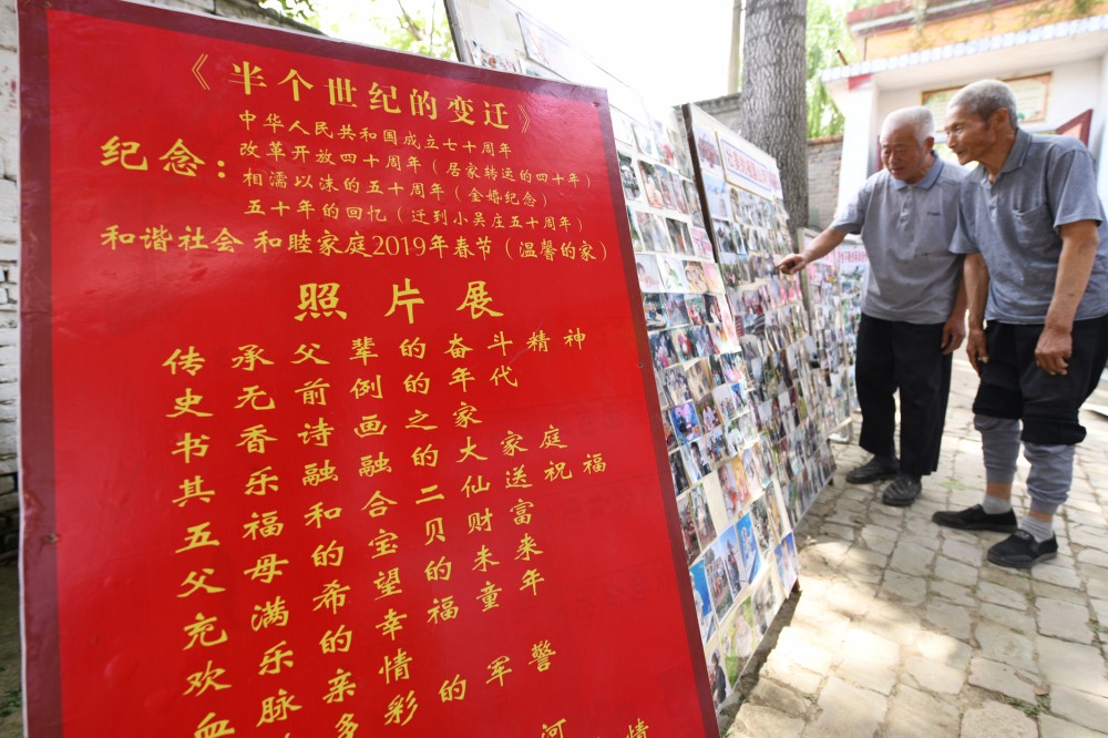 农民刘可臣举办照片展图10.jpg
