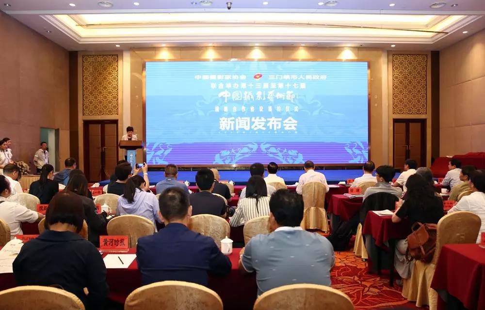 微信图片_20190603145142.jpg