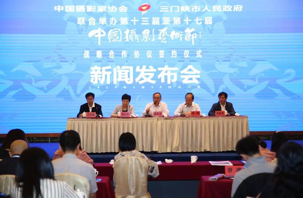 微信图片_20190603145149.jpg