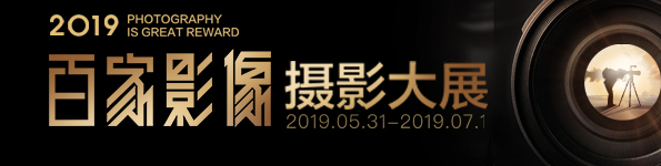 百家号banner.jpg