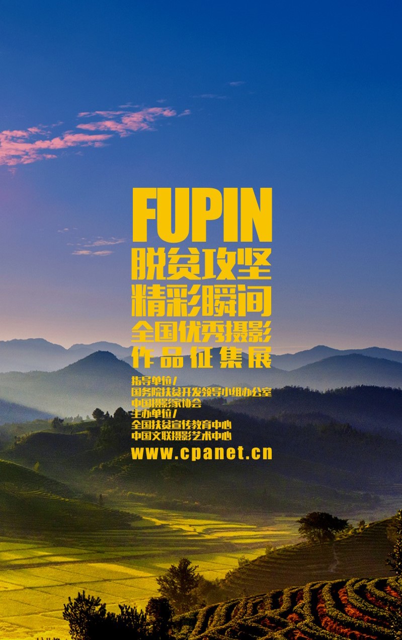 微信图片_20190607180650.jpg