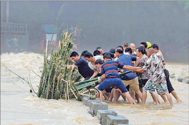 微信图片_20190617100151.png
