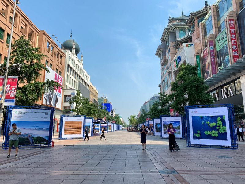 微信图片_20190624105046.jpg