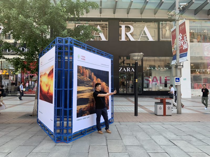 微信图片_20190624105037.jpg