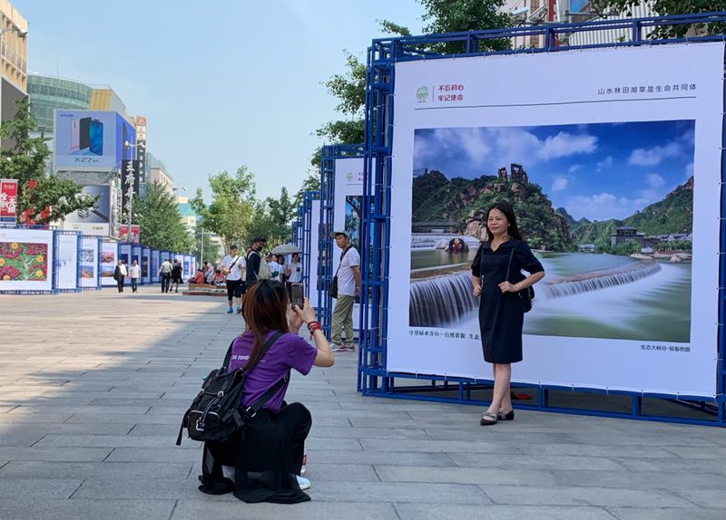微信图片_20190624105541.jpg
