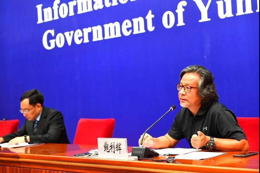 微信图片_20190625141623.jpg