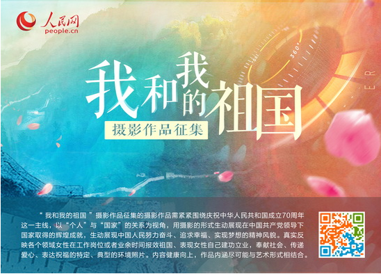 微信图片_20190628164825.png