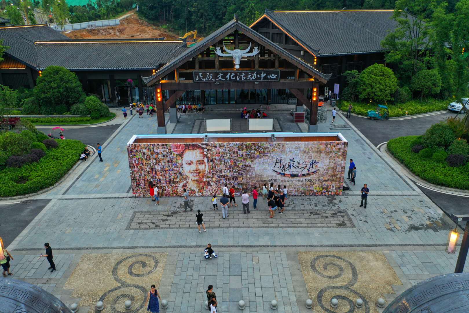 微信图片_20190704164600.jpg