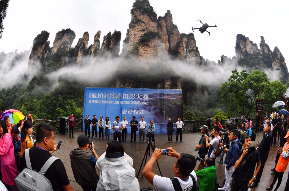 微信图片_20190715175707_编辑.jpg