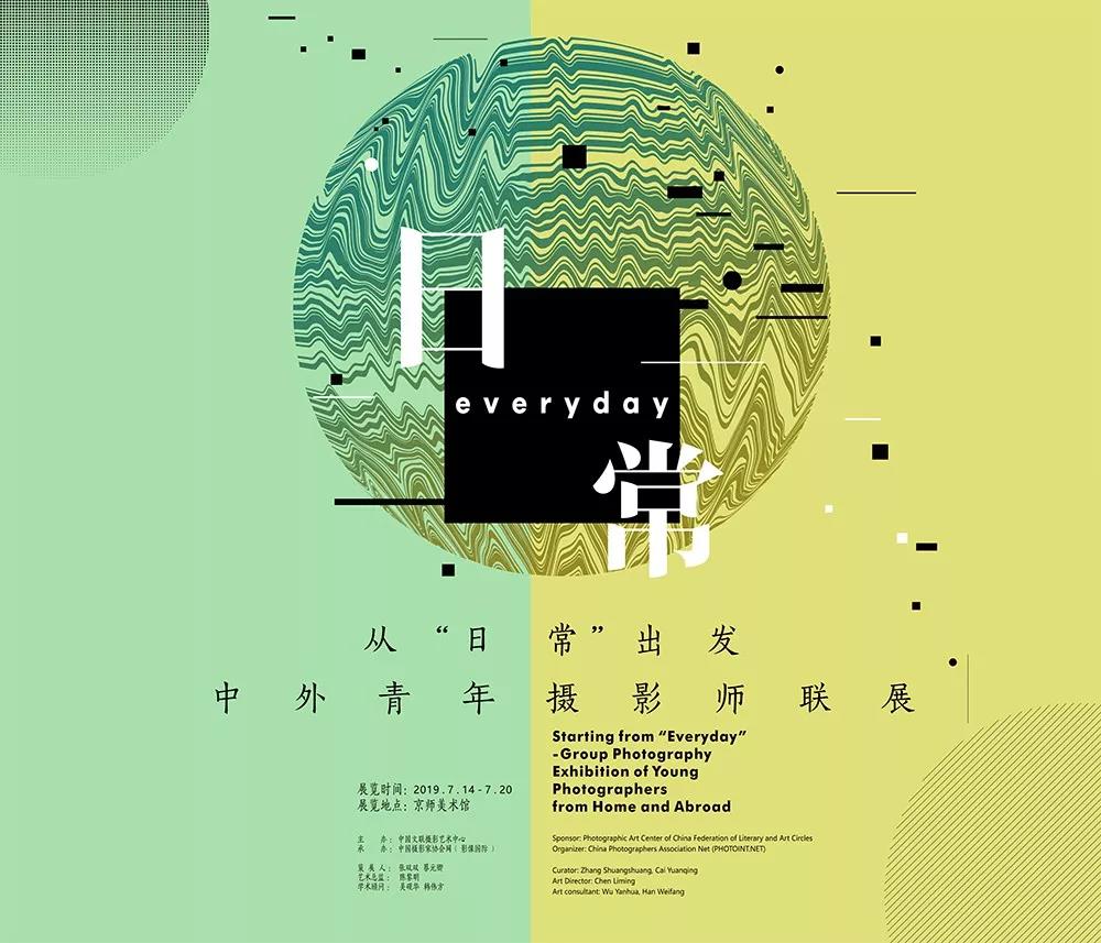 微信图片_20190717135459.jpg