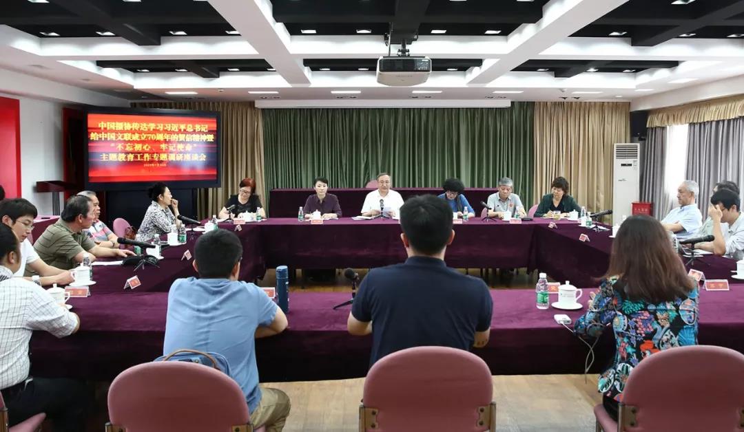 微信图片_20190718132628.jpg
