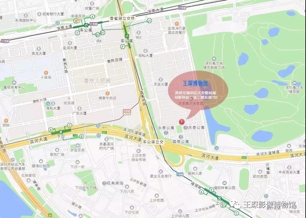 微信图片_20190719111351.jpg