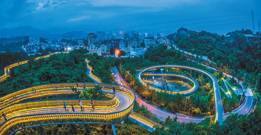 微信图片_20190722120437.png