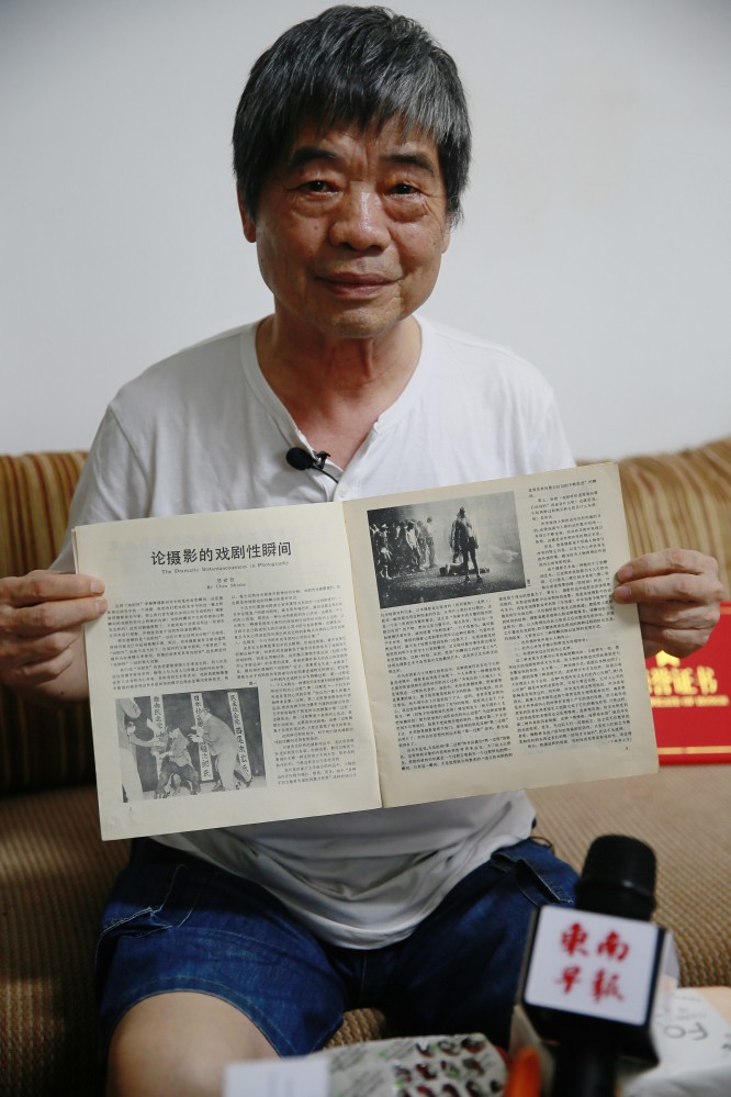 潘登190722陈世哲论文被抄袭案 (7)陈世哲向东南早报独家展示发表于1985年《中国摄影》第三期的论文原件.jpg