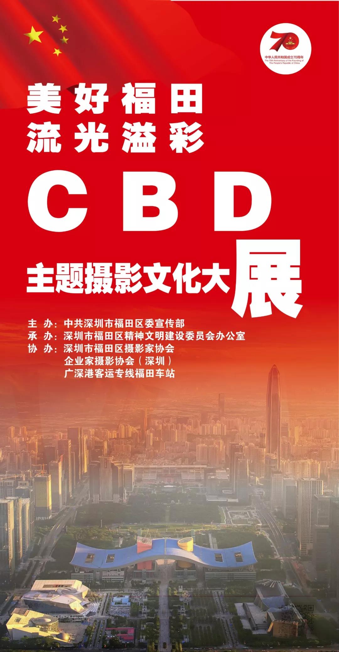 微信图片_20190724141803.jpg
