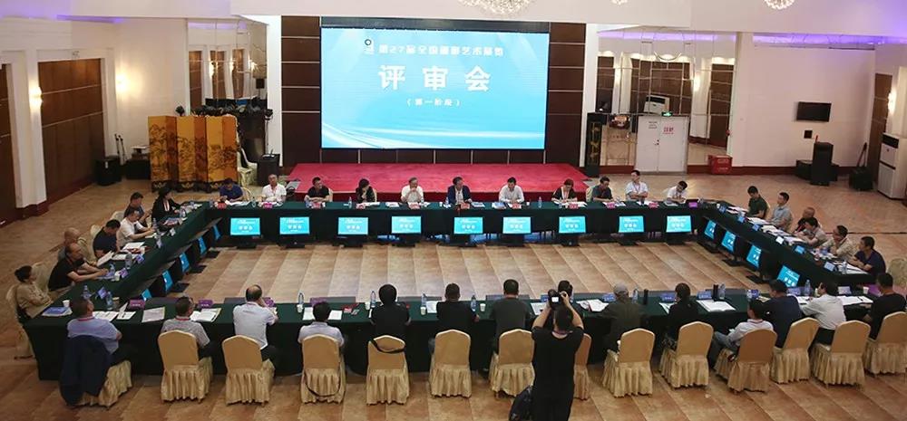 微信图片_20190728213034.jpg