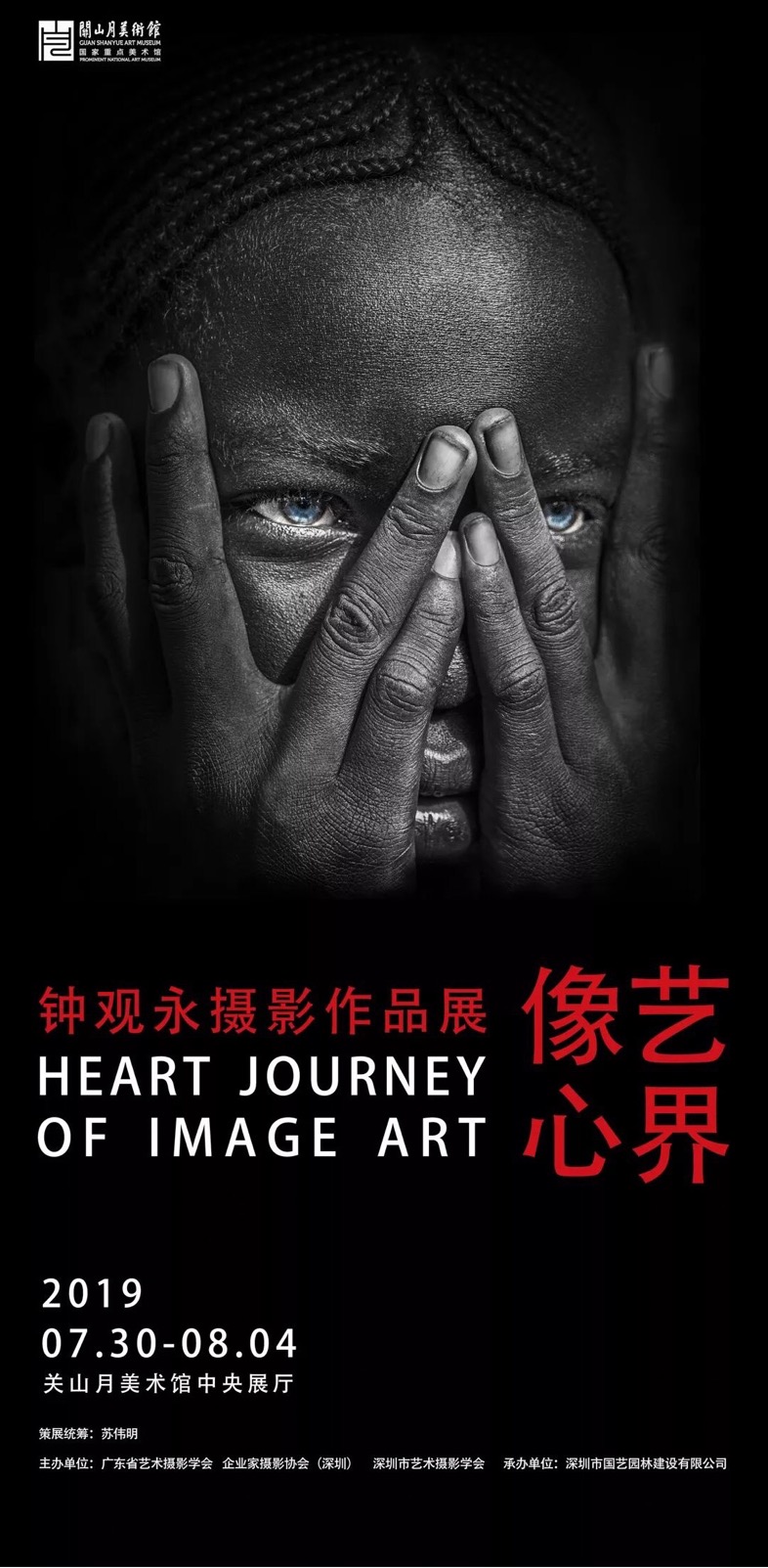 微信图片_20190730154215.jpg