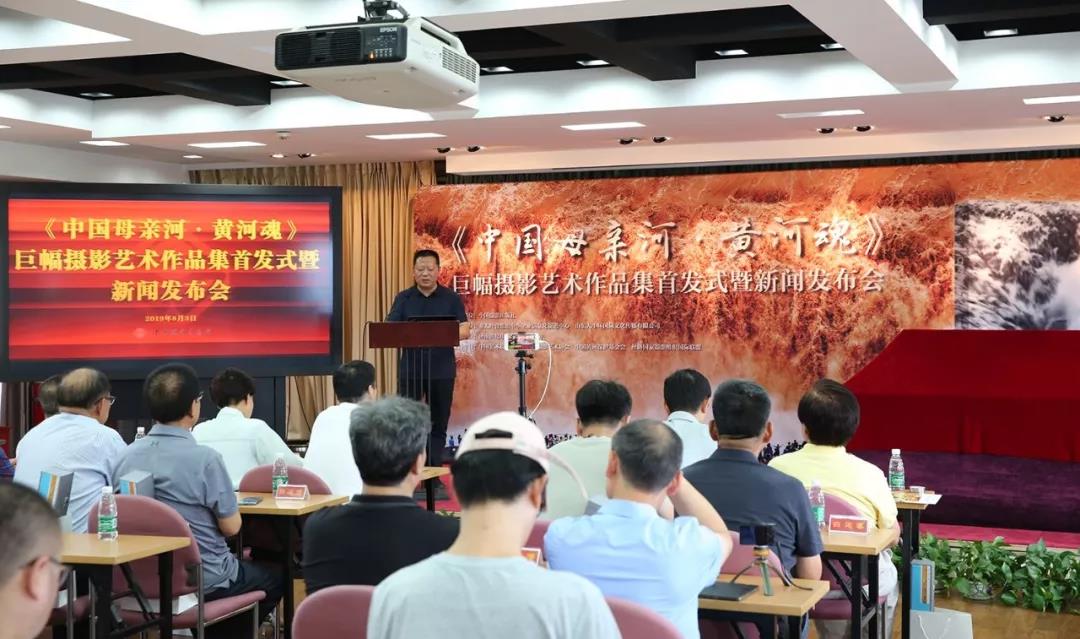 微信图片_20190804070036.jpg