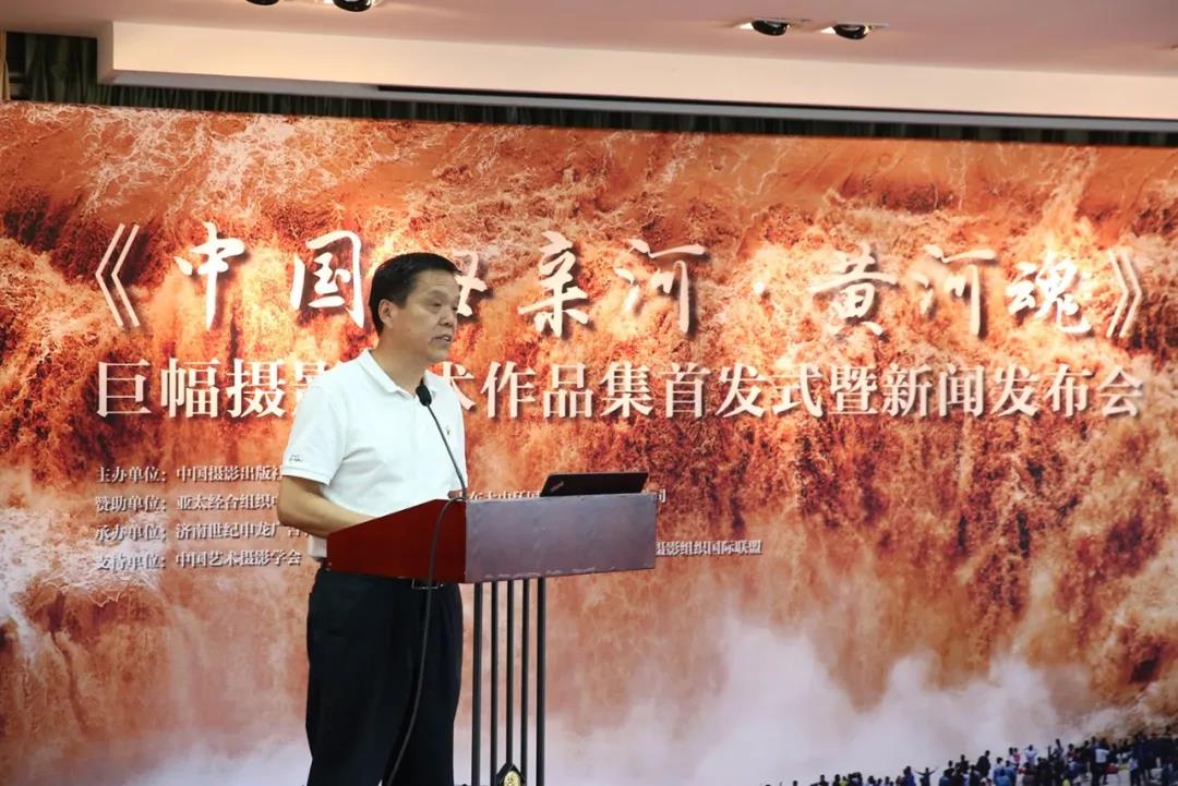 微信图片_20190804070056.jpg