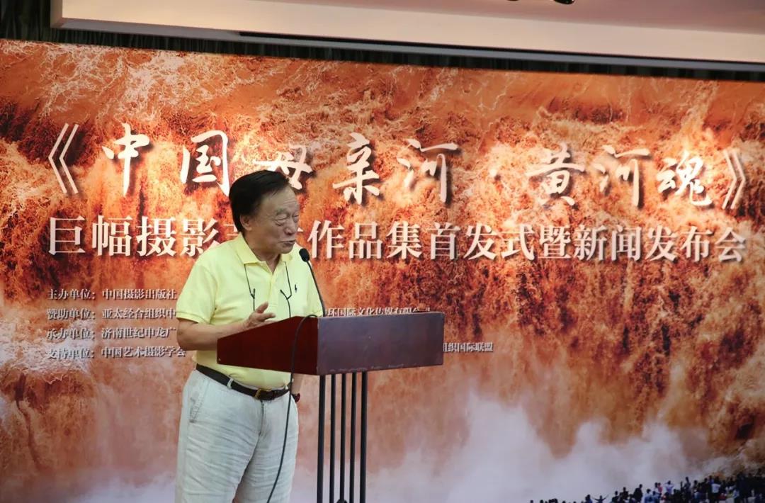 微信图片_20190804070106.jpg