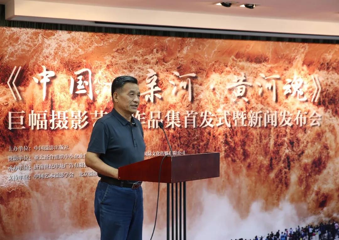 微信图片_20190804070114.jpg