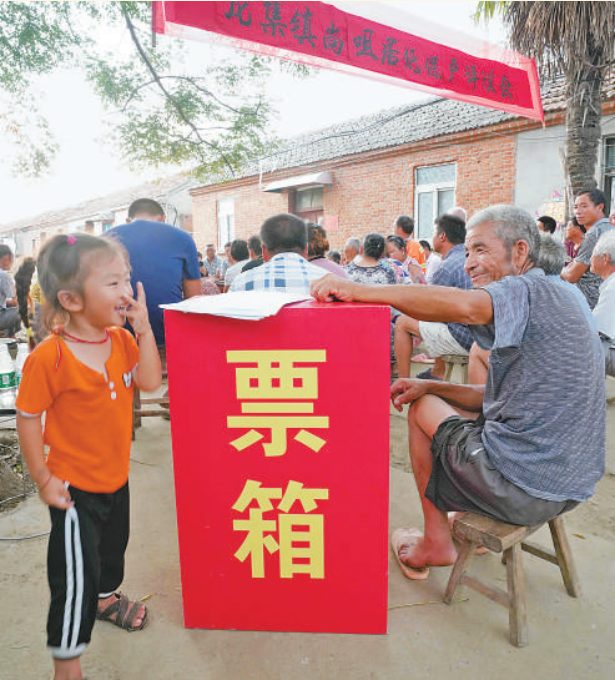微信图片_20190805155706.png