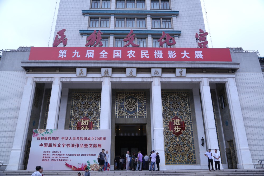 0810陈黎明 0011.jpg